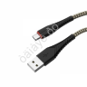 USB кабель MicroUSB, 1м, Borofone черный/золотой BX25