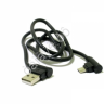 USB кабель  MicroUSB 1Ам под кожу угловой