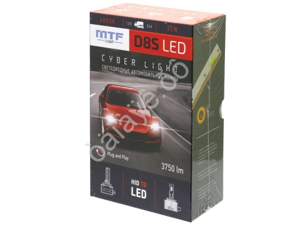 Светодиодные лампы MTF Light, серия CYBER LIGHT, D8S, 42V, 35W, 3750lm, 6000K, кулер, комплект.