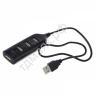 USB концентратор (ХАБ) 4-х портовый, провод 40см FORZA