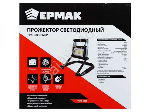 Прожектор светодиодный, трансформер, квадратные диоды, 30W, 1000Lm, ЕРМАК
