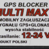 Блокиратор GPS MAX 7