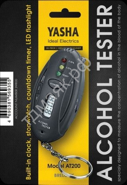 Алкотестер АТ200 "YASHA" с индикатор,фонарь и часы /1/30