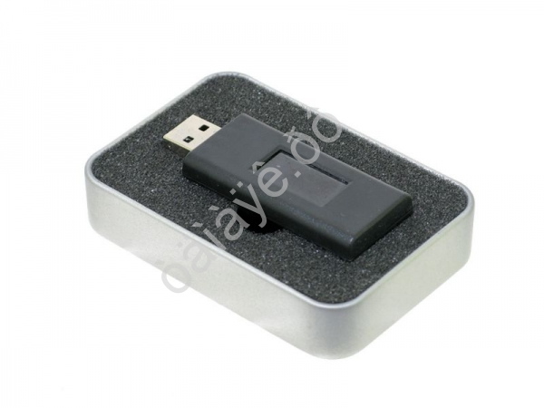Блокиратор GPS USB (BOX)