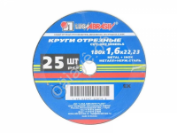 Круг отрезной по металлу 180х1,6х22мм А40 25/150 Круг отрезной по металлу 180х1,6х22мм А40 25/150