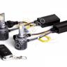 Светодиодные лампы MTF LIGHT серии DIGITAL LIGHTING НB4, 12V, 55W, 4500lm, 3000-7000K, управление со смартфона, аналоговое и пульт ДУ, к-кт.