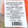 Стяжка груза шир. ленты  25мм, длиной 4м, с S-обр. крюками полиэстер МАЯКАВТО™  /1/30
