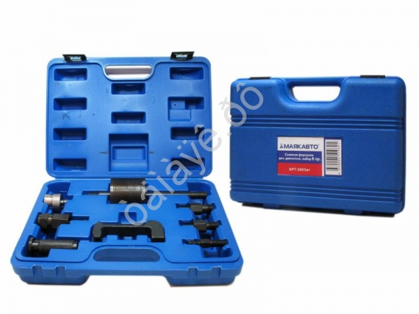 Съемник форсунок диз. двигателя, набор 8 пр. МАЯКАВТО™ /1/4_