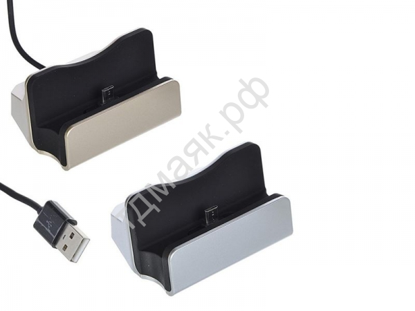 Док станция - зарядка, microUSB, 6x5см, 1А, 90см. FORZA /1/10