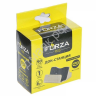 Док станция - зарядка, microUSB, 6x5см, 1А, 90см. FORZA /1/10 Док станция - зарядка, microUSB, 6x5см, 1А, 90см. FORZA /1/10