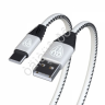 Дата-кабель универ. USB--Type-C, 1м,2А, кожаная оплётка, серебристый Дата-кабель универ. USB--Type-C, 1м,2А, кожаная оплётка, серебристый