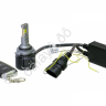 Светодиодные лампы MTF LIGHT серии DIGITAL LIGHTING НIR2(9012), 12V, 55W, 4500lm, 3000-7000K, управление со смартфона, аналоговое и пульт ДУ, к-кт.