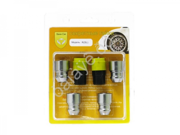 Гайки секретные М12*1,25*36мм, конус,тройной никель-хром, вр. кольцо, 2 кл. 19/21 (SL) Гайки секретные М12*1,25*36мм, конус,тройной никель-хром, вр. кольцо, 2 кл. 19/21 (SL)