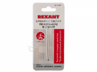 Сверло алмазное 6мм по керамике и стеклу REXANT