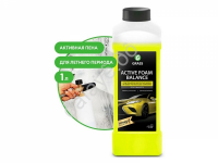Автошампунь, активная пена "Active Foam Balance" (канистра 1 л) GRASS