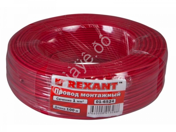 Провод  одинарный (1,0) REXANT красный (100м) 1/8