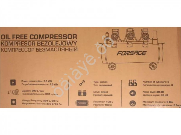Компрессор 100 л 2-х поршневой с ременным приводом  (2.2кВт, ресивер 100л, 250л/м, 220В) Forsage