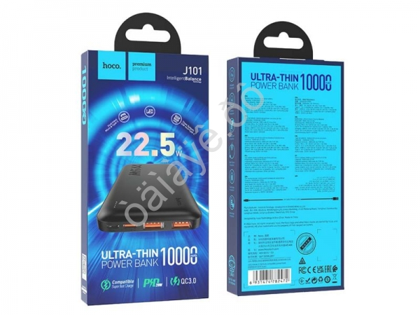 Портативное зарядное устройство 10000Ah 1PD Type-C(20W)+1USB2.0(22,5W), черный HOCO J101 Hoco