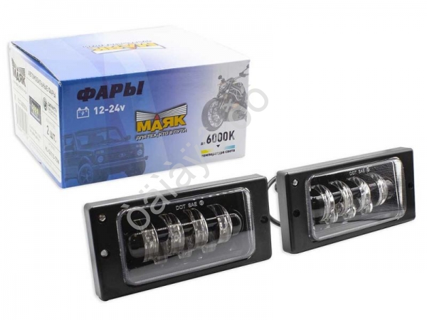 Фары светодиод. противотуманные 12-24V, 28w, 6000K, 2800lm (2шт.) HL-G2110-70W