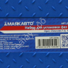 Набор фиксаторов валов Opel, Chevrolet 1.0, 1.2, 1.4  МАЯКАВТО™ 1/5_