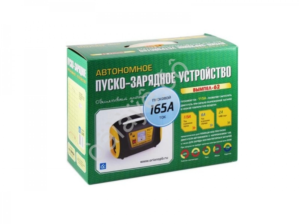 Зарядное устройство Вымпел-62 автономное пуско-заряд, 165А/6А, 12В, автомат