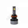 Светодиодные лампы MTF CYBER LIGHT, H11/H9 6000K 45W 12в 3750lm кулер /1 Светодиодные лампы MTF CYBER LIGHT, H11/H9 6000K 45W 12в 3750lm кулер /1