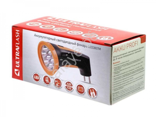 Фонарь аккум 220В, черный/желтый, 7 LED, 2 режима, SLA, пластик Ultraflash LED3807M