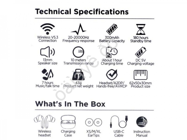 Наушники беспроводные вакуумные с цифровым дисплеем с шумоподавлением, черные EQ5 (14шт в уп) Hoco