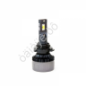 Светодиодные лампы MTF CYBER LIGHT, HB4(9006) 6000K 45W 3750lm кулер /1 Светодиодные лампы MTF CYBER LIGHT, HB4(9006) 6000K 45W 3750lm кулер /1