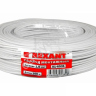 Провод  одинарный (1,5) REXANT белый (100м) 1/6