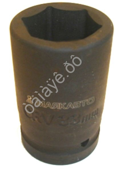 Головка ударная  33мм 1"  6гр. под гайковерт МАЯКАВТО™ 1/40_