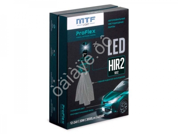 Светодиодные лампы MTF Light серия ProFLEX HIR2(9012), 6000K, 3000lm, 12-24V, 30W, NO FAN, 2шт.