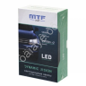 Светодиод MTF DYNAMIC  H7 5500K 28W 2500lm кулер /1