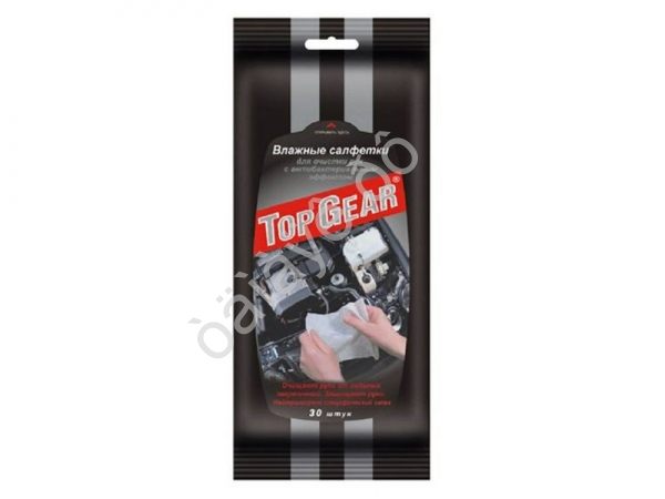 Салфетки влажные Top Gear для рук 1/32