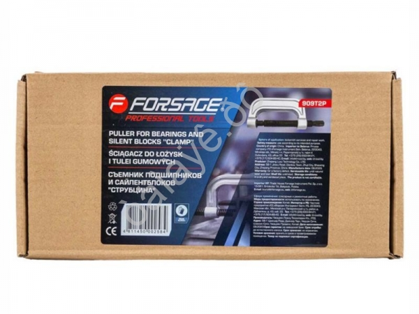 Съемник подшипников и сайлентблоков Forsage