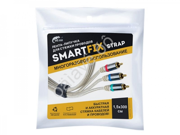 Многоразовая отрывная лента15ммх3м липучка фиксатор проводов SFS1530P