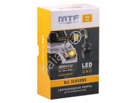 Светодиодные лампы MTF Light, серия ALL SEASONS LED, H4/H19, 30W, 2500lm, 3000K, кулер, комплект.