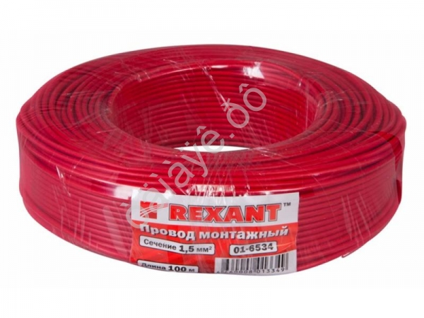 Провод  одинарный (1,5) REXANT красный (100м) 1/6