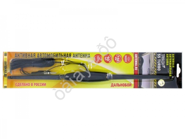 Антенна T-55 Turbo Дальнобой с турбо фильтром активная