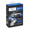 Светодиодные лампы MTF Light, серия MaxBeam, D1S, 85V, 35W, 4500lm, 6000K, кулер, комплект.