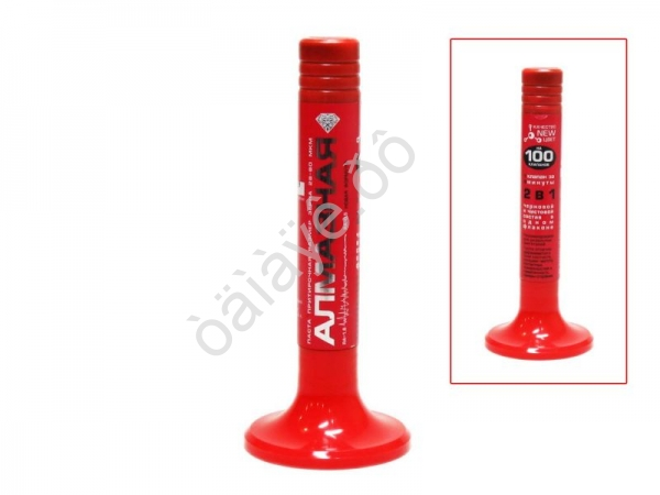 Паста притирочная Алмазная "2 в 1"(40 г) /1/50