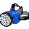 Фонарь на голову аккум 220В, голубой, 12LED, 2 реж Ultraflash LED5361 Фонарь на голову аккум 220В, голубой, 12LED, 2 реж Ultraflash LED5361