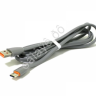 Дата-кабель универ. USB--Type-C Силиконовый плоский