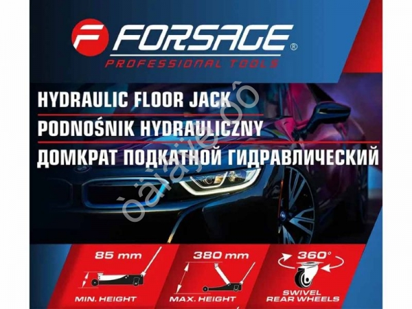 Домкрат подкатной гидравлический 3т (h min 85мм, h max 380мм) в кейсе Forsage