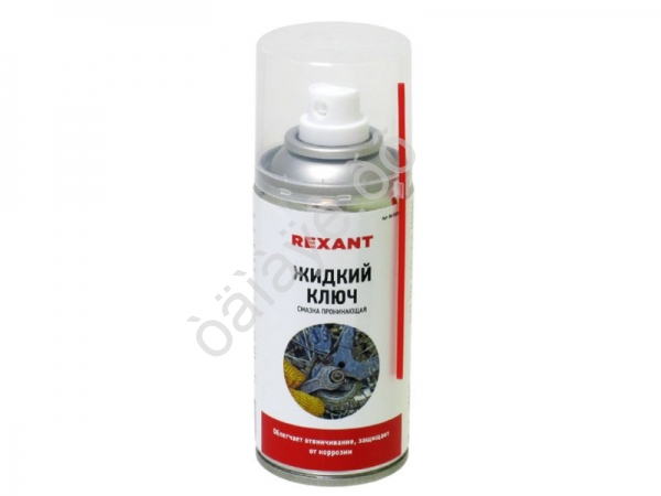 Смазка проникающая "Жидкий ключ" 150мл, REXANT