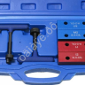 Набор фиксаторов валов Fiat/Alta Romeo Twin Spark Twin 1.4, 1.6, 1.8, 2.0л. МАЯКАВТО™ 1/10_