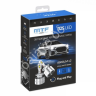 Светодиодные лампы MTF Light, серия MaxBeam, D2S, 85V, 35W, 4500lm, 6000K, кулер, комплект.
