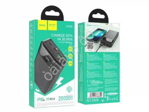 Портативное зарядное устройство 20000Ah 1PD Type-C(20W)+1USB3.0 Quick Charger, черный HOCO J102A Hoco
