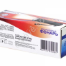 Фонарь ОБЛИК 1057 - 9 LED