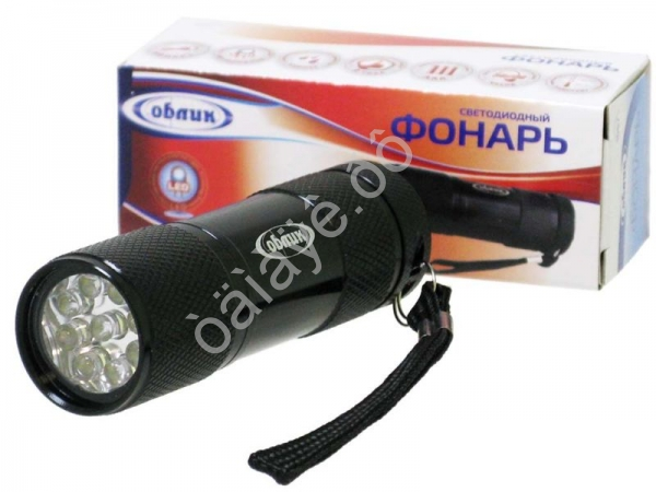 Фонарь ОБЛИК 1057 - 9 LED